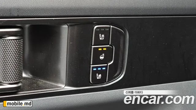2026 Kia Tasman — photo 16