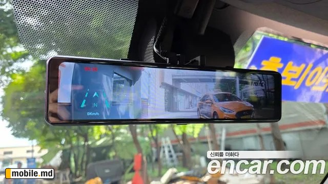 2020 Renault Master — photo 29