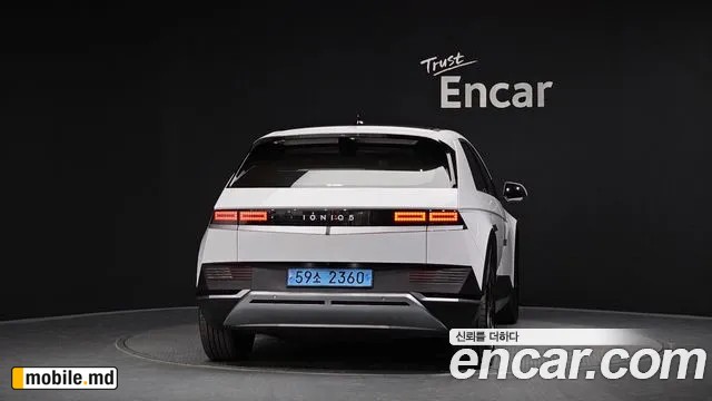 2022 Hyundai IONIQ — photo 4