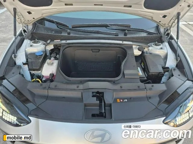 2025 Hyundai IONIQ — photo 6