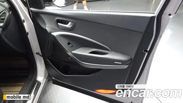 2016 Hyundai Santafe — photo 24