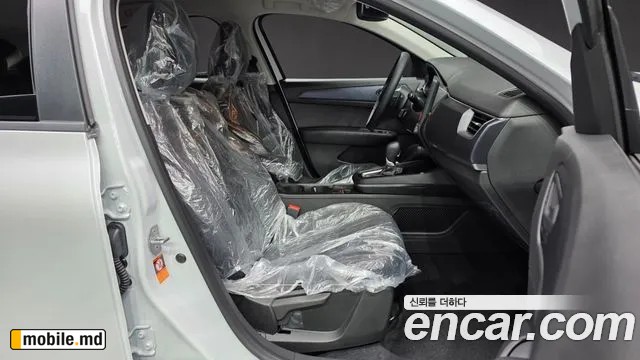2026 Renault Arkana — photo 26