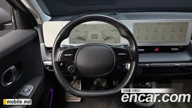 2022 Hyundai IONIQ — photo 14