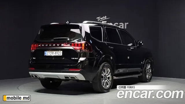 2021 Kia Mohave — photo 2