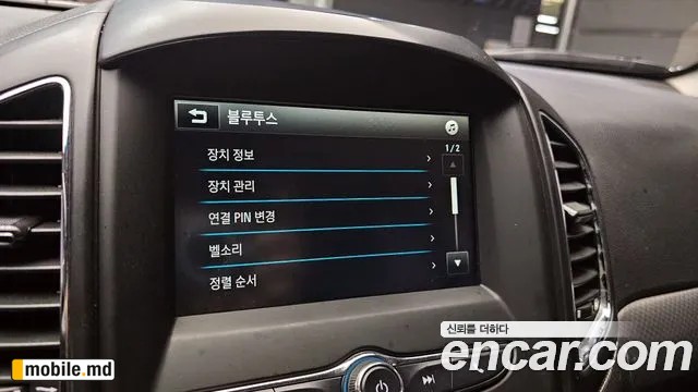 2018 Daewoo Captiva — photo 16