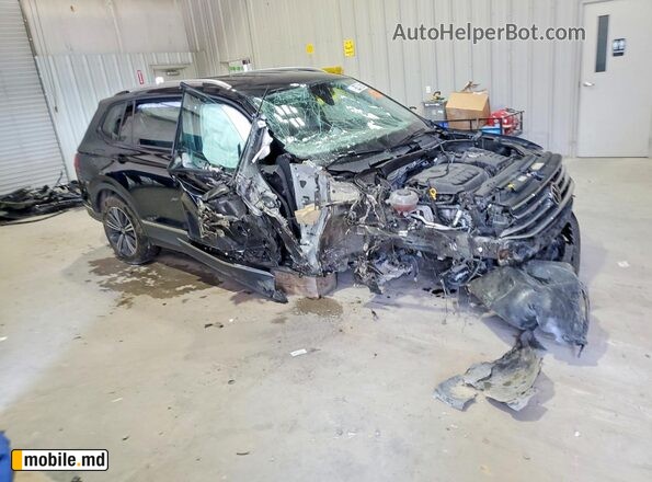 2024 Volkswagen Tiguan — photo 4