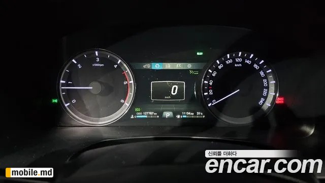 2021 Li Rexton — photo 8