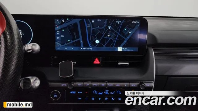 2025 Hyundai IONIQ — photo 12