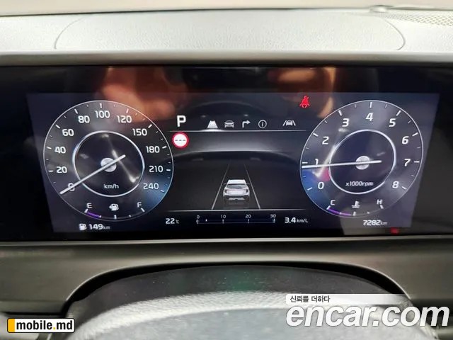2026 Kia Seltos — photo 2