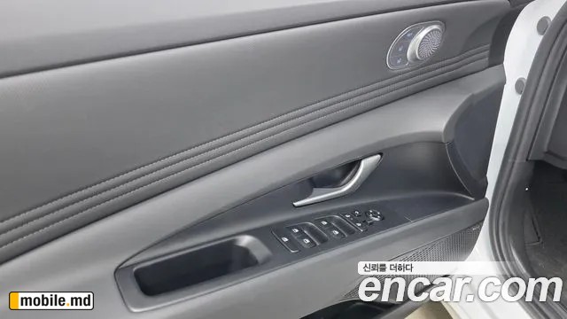 2026 Hyundai Avante — photo 18