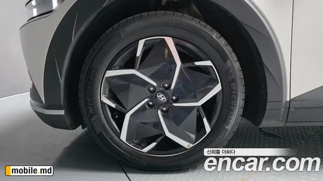 2023 Hyundai IONIQ — photo 5