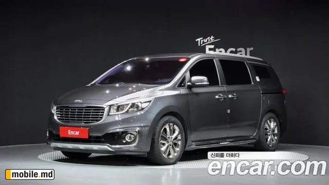 2016 Kia Canival