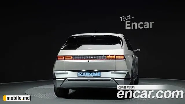 2022 Hyundai IONIQ — photo 4