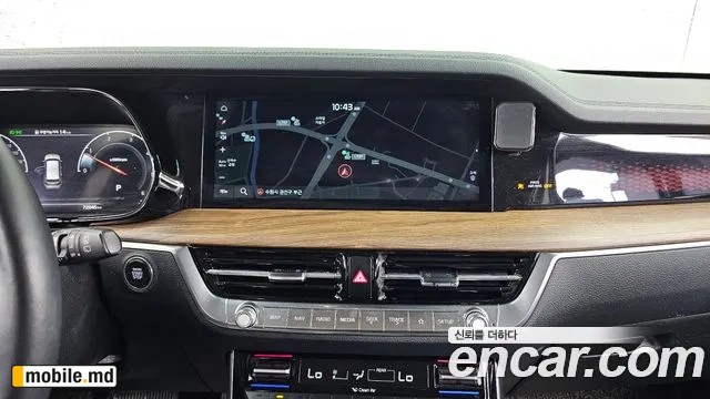 2020 Kia Mohave — photo 14