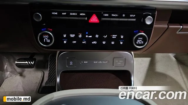2025 Hyundai IONIQ — photo 29