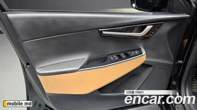 2023 Kia EV6 — photo 24