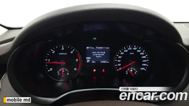 2018 Kia Stinger — photo 8