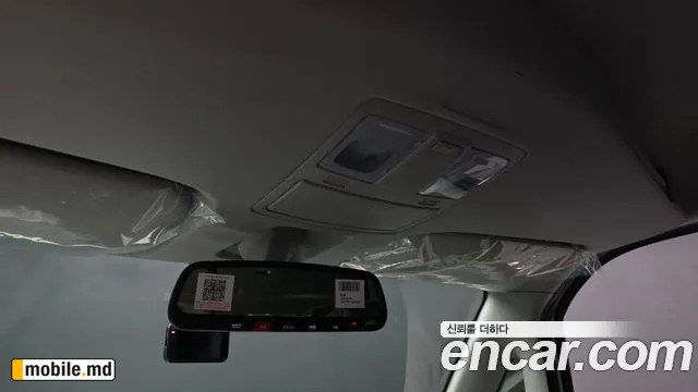 2026 Kia RAY — photo 17