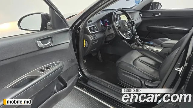 2020 Kia K5 — photo 10
