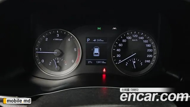 2019 Hyundai Tucson — photo 8