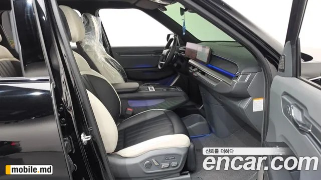 2024 Kia EV9 — photo 26