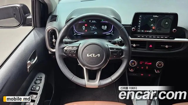 2025 Kia morning — photo 13