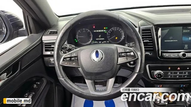 2020 Li Rexton — photo 15