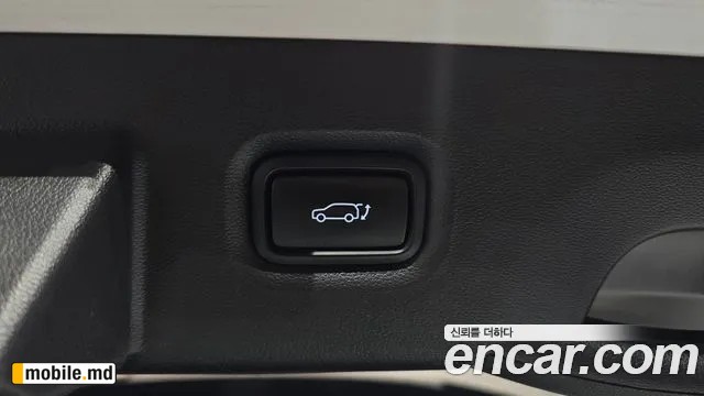 2022 Hyundai IONIQ — photo 32