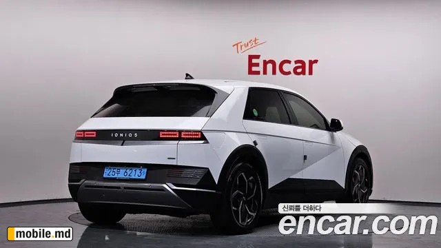 2022 Hyundai IONIQ — photo 2