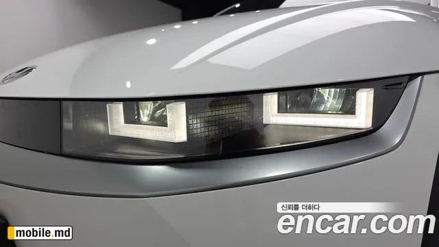 2023 Hyundai IONIQ — photo 22