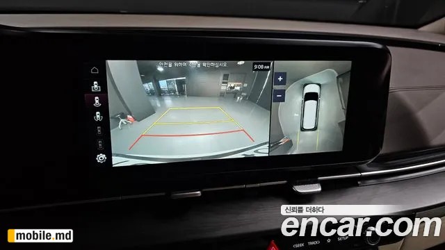 2021 Kia Canival — photo 15