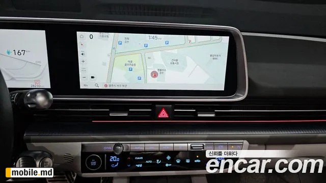 2023 Hyundai IONIQ — photo 12