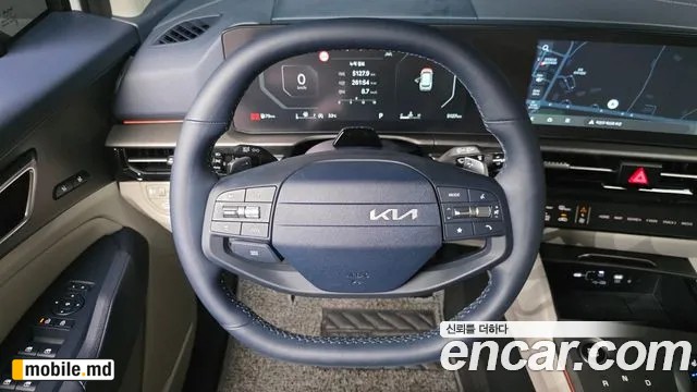 2025 Kia Sportage — photo 13