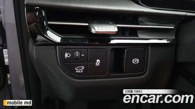 2026 Kia Sportage — photo 28