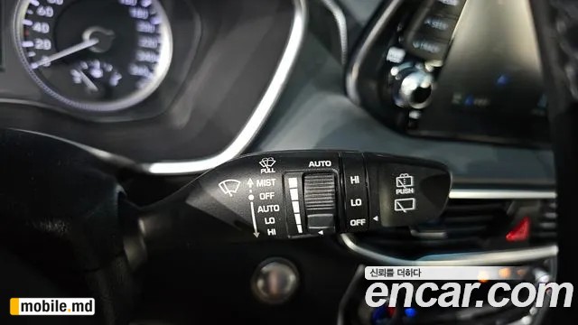 2019 Hyundai Santafe — photo 19