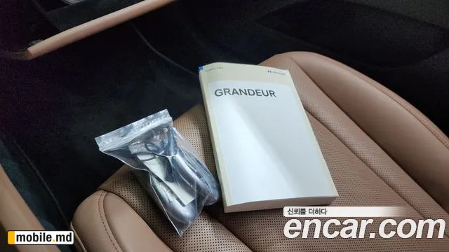 2025 Hyundai Grandeur/Azera — photo 15