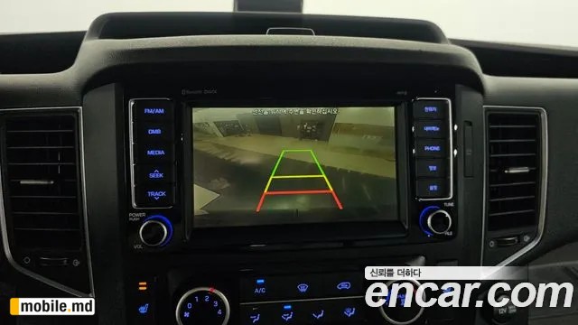 2020 Hyundai Solati — photo 13