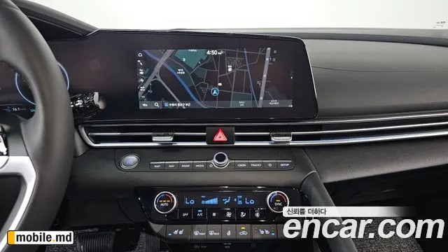 2026 Hyundai Avante — photo 12