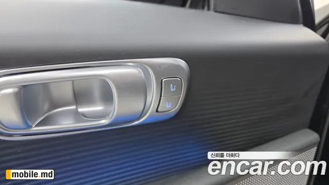 2023 Hyundai IONIQ — photo 17