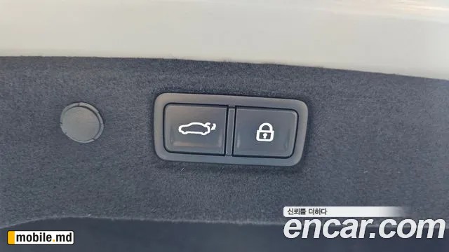 2025 Kia K5 — photo 15
