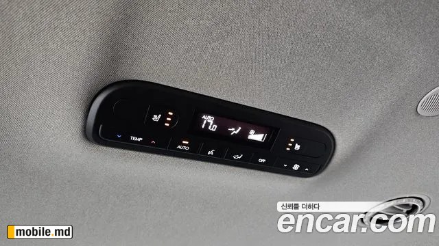 2025 Hyundai Palisade — photo 37