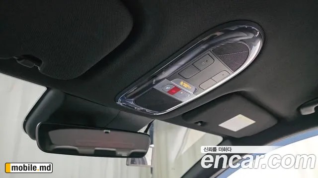 2023 Hyundai IONIQ — photo 28