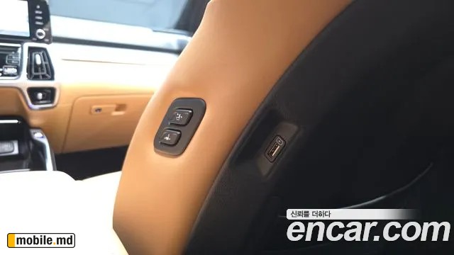 2022 Kia Sorento — photo 37