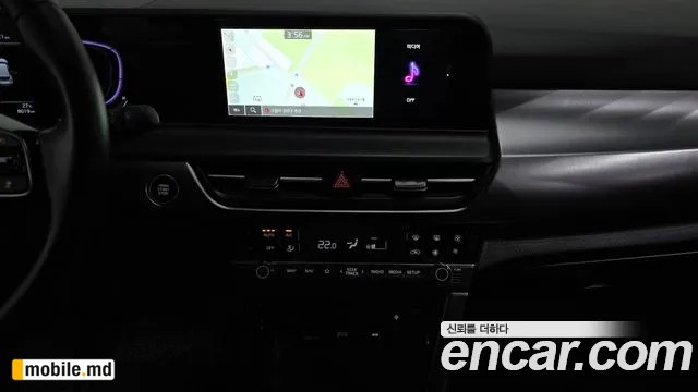 2026 Kia Seltos — photo 13