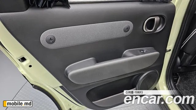 2025 Hyundai Casper — photo 25