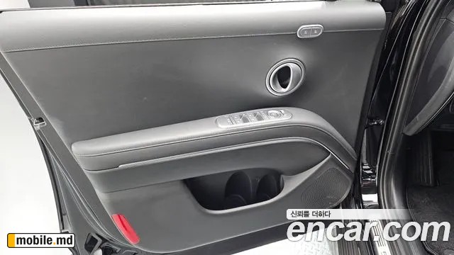2025 Hyundai Palisade — photo 24