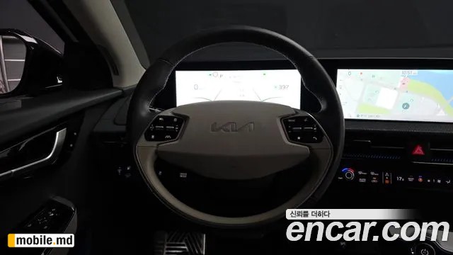 2023 Kia EV6 — photo 13