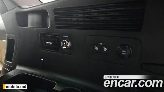 2025 Kia Sorento — photo 29