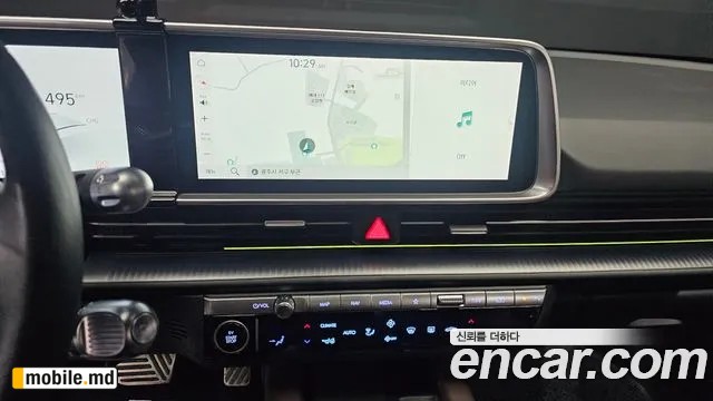 2023 Hyundai IONIQ — photo 14