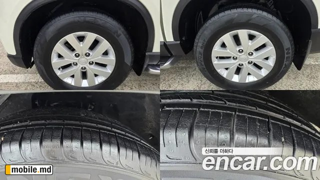 2021 Li Rexton — photo 5